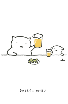 ダッコとオンブ ポストカード