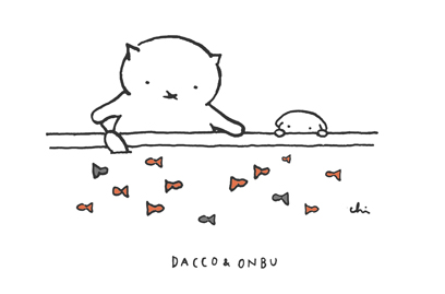 ダッコとオンブ ポストカード